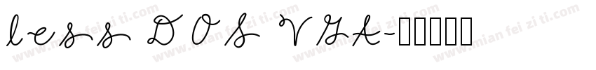 less DOS VGA字体转换
